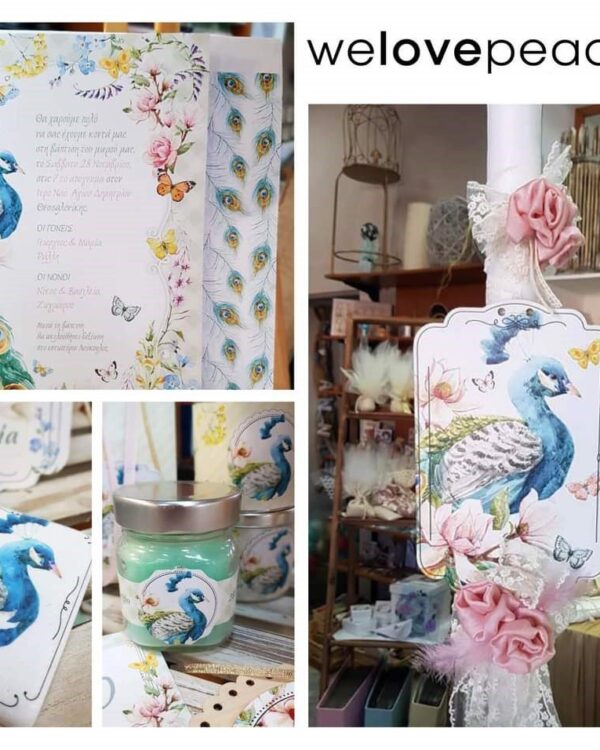 Βάπτιση για κορίτσι με θέμα παγώνι