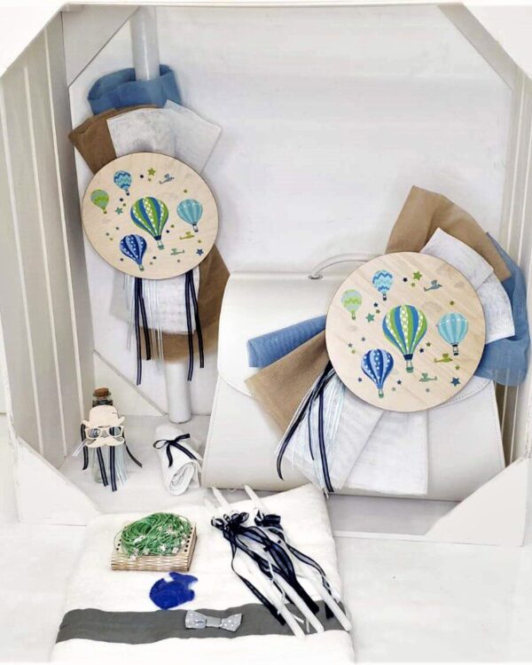 Πλήρες σετ βάπτισης με θέμα το αερόστατο