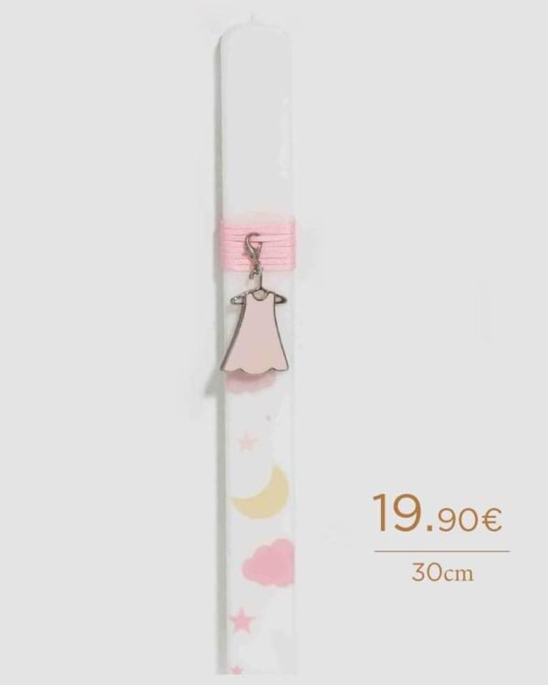 Πασχαλινή Λαμπάδα για κορίτσι με επίχρυσο γούρι με επισμαλτωμένο φορεματάκι ως διακοσμητικό, με σατέν κορδόνι. Το διακοσμητικό μπορεί να γίνει κρεμαστό γούρι για το παιδικό δωμάτιο ή μπρελόκ! Χειροποίητη δημιουργία Tresento επιχρυσωμένο με 24 καράτια.