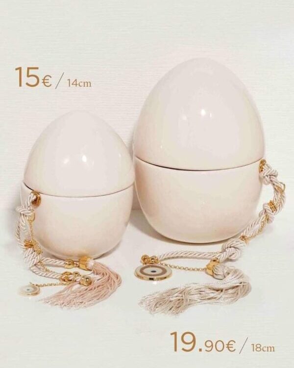 Πορσελάνινο αυγό σε εκρού με αποθηκευτικό χώρο, μικρό μέγεθος. Ιδανικό δώρο για το Πάσχα!