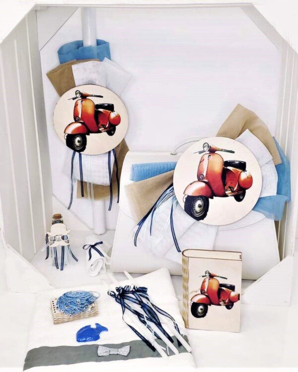 Πλήρες σετ βάπτισης για αγόρι με θέμα τη Βέσπα σε κόκκινο