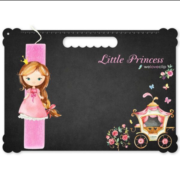 Πασχαλινή Λαμπάδα Μικρή Πριγκίπισσα με μαυροπίνακα