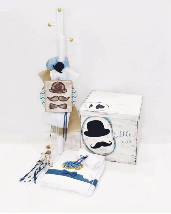 Πλήρες σετ βάπτισης με θέμα Μικρός Κύριος Θεματική βάπτιση