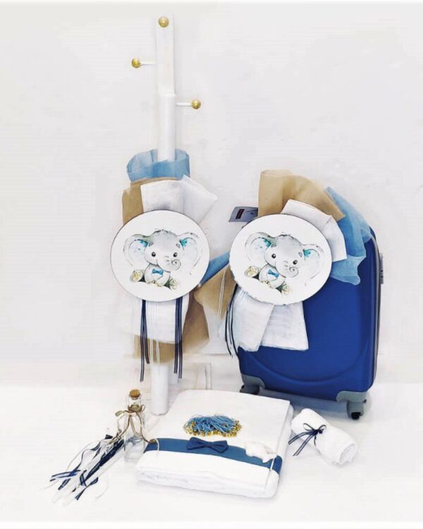 Πλήρες σετ βάπτισης με Ελεφαντάκι με βαλίτσα ταξιδιού