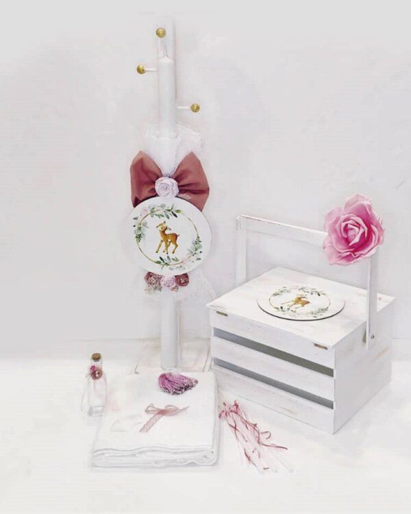 Πλήρες σετ βάπτισης με θέμα το ελαφάκι με αποθηκευτικό κύβο