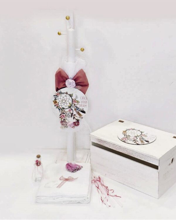 Πλήρες σετ βάπτισης με θέμα Ονειροπαγίδα και με ορθογώνιο αποθηκευτικό κουτί