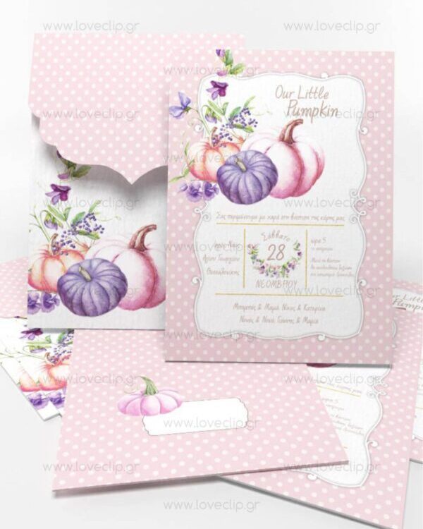 Θεματική βάπτιση για κορίτσι με θέμα την κολοκύθα μέρος ενός ρομαντικού παραμυθιού