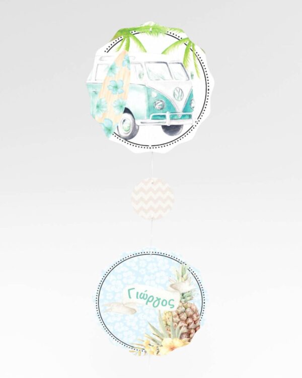 Κρεμαστή καρτολίνα με τυπωμένο το θέμα_Θεματική βάπτιση|2τεμ.