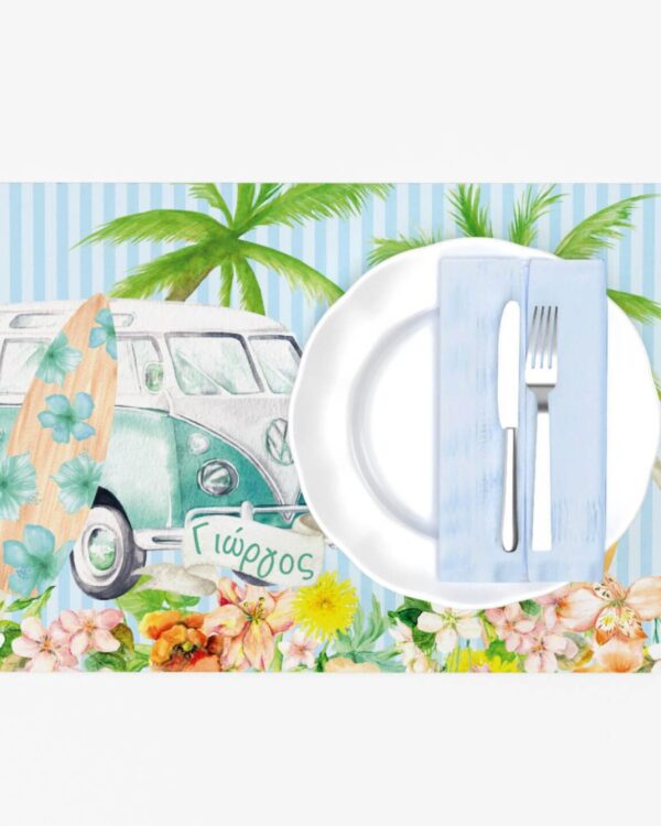 Χάρτινο σουπλά με τυπωμένο το θέμα