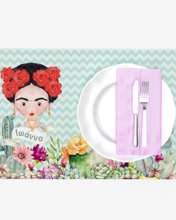 Χάρτινο σουπλά με τυπωμένο το θέμα