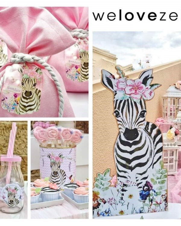 Βάπτιση για κορίτσι με θέμα τη Ζέβρα