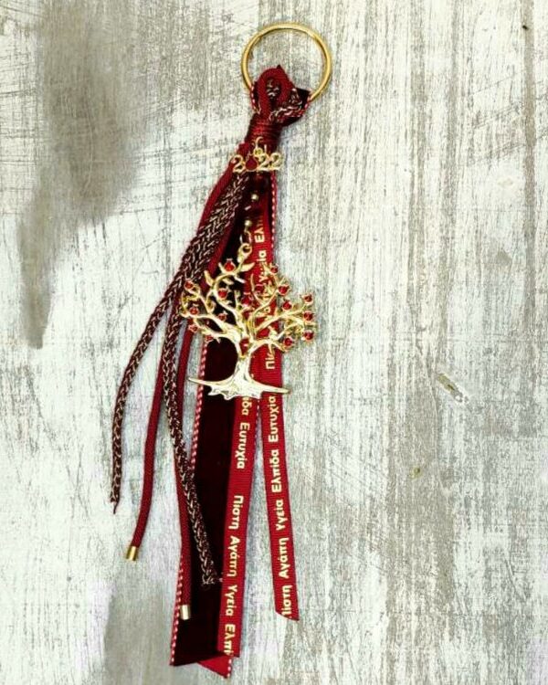 Γούρι 2022 με το δέντρο της ζωής