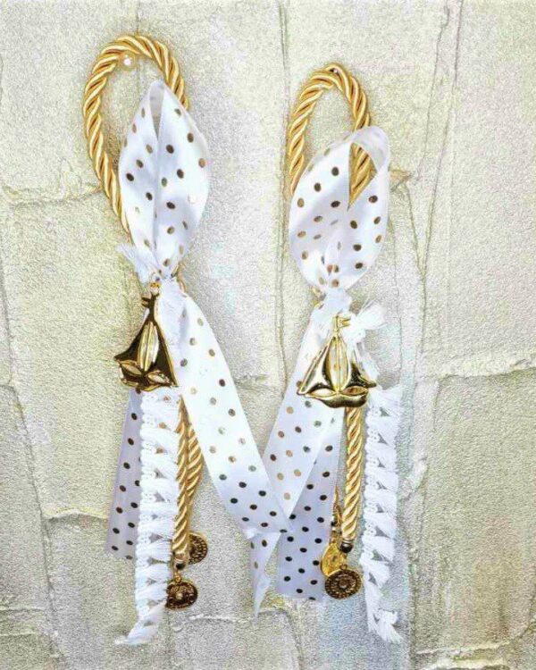 Προσφορά γούρια 2022