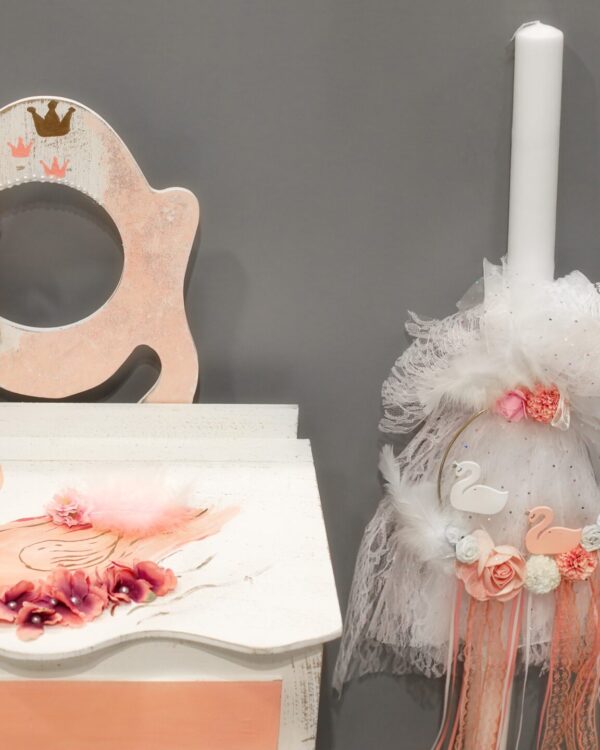 Πλήρες σετ βάπτισης μπουντουάρ με Κύκνο