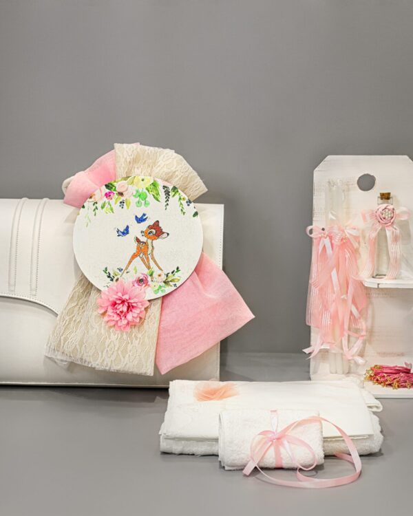 Πλήρες σετ βάπτισης δερμάτινη βαλίτσα με Ελαφάκι