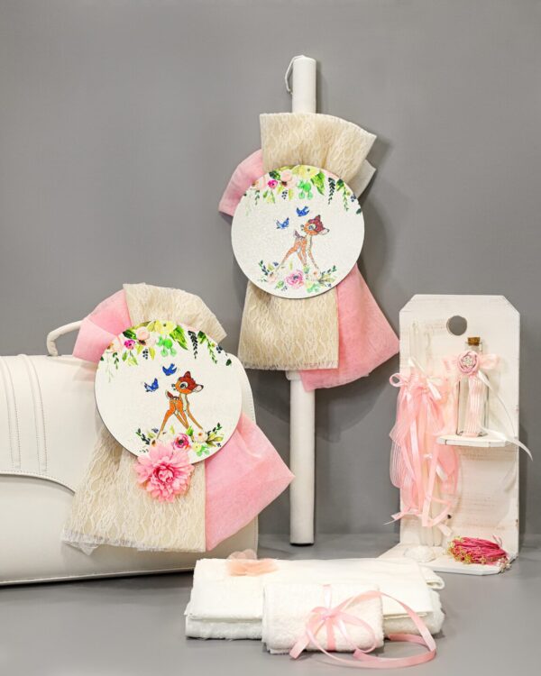 Πλήρες σετ βάπτισης δερμάτινη βαλίτσα με Ελαφάκι