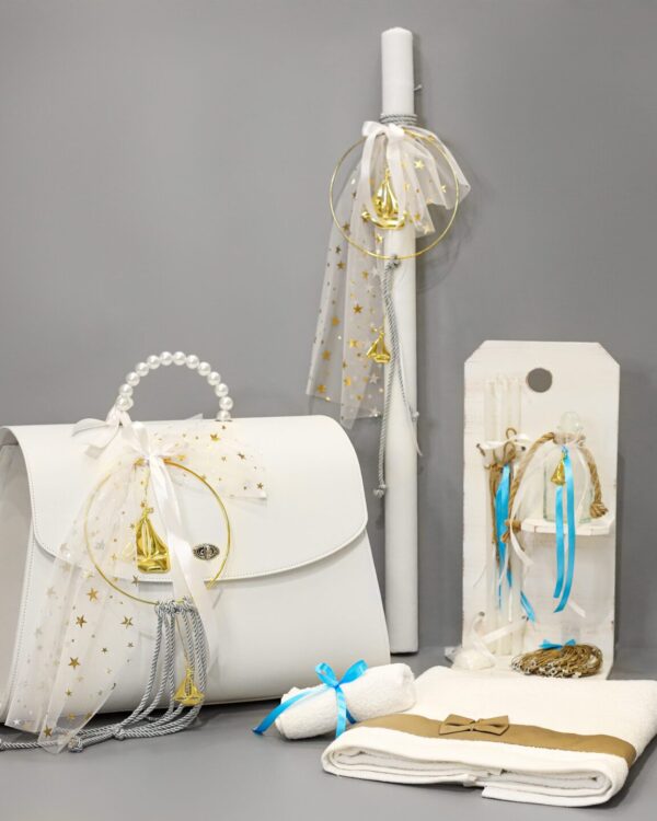 Πλήρες σετ βάπτισης βαλίτσα με επίχρυσο στεφάνι με καραβάκι