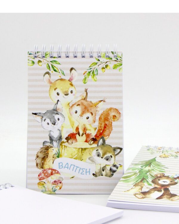 Μπλοκάκι ζωγραφικής 10x15cm με θεματικό εξώφυλλο ιδανικό για μπομπονιέρα βάπτισης ή παιδικό πάρτυ