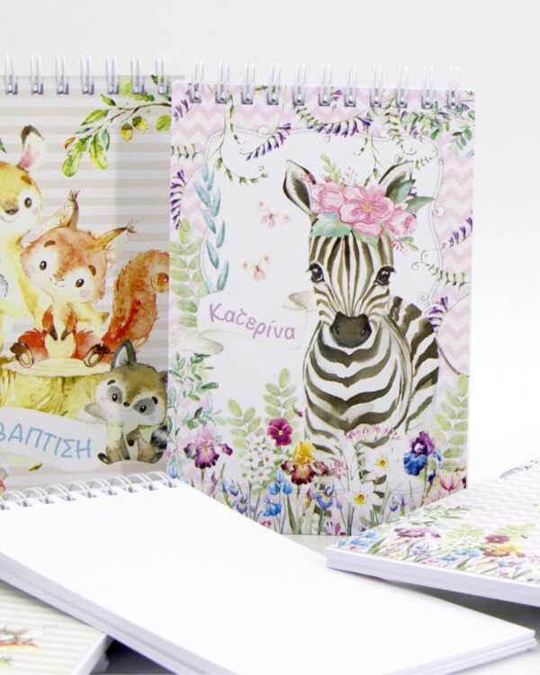 Μπλοκάκι ζωγραφικής 10x15cm με θεματικό εξώφυλλο ιδανικό για μπομπονιέρα βάπτισης ή παιδικό πάρτυ