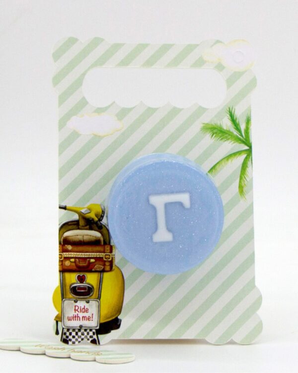 Αρωματικό σαπούνι μονόγραμμα και τυπωμένη θεματική πλάτη ιδανικό για μπομπονιέρα