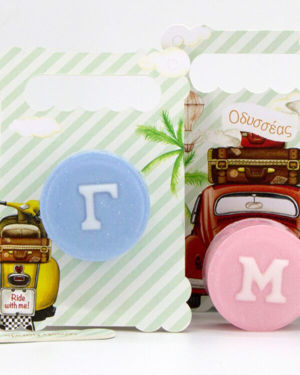 Αρωματικό σαπούνι μονόγραμμα και τυπωμένη θεματική πλάτη ιδανικό για μπομπονιέρα