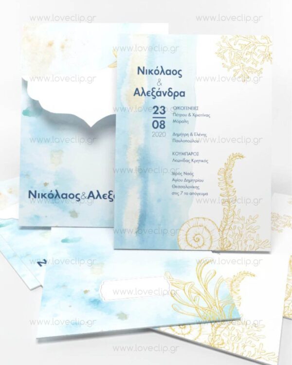 SEA YOU_Θεματικός Γάμος