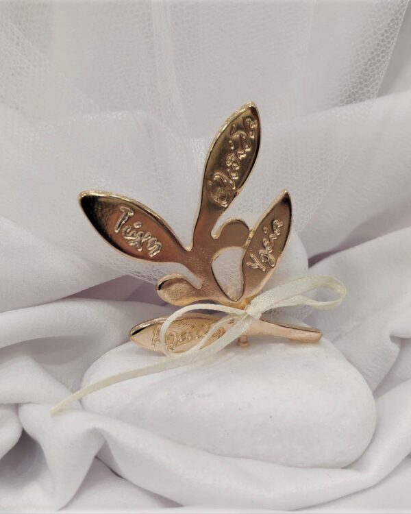 Μπομπονιέρα με λευκό βότσαλο και επίχρυση ελιά με ευχές