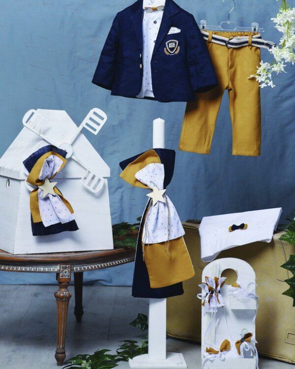 Ολοκληρωμένο πακέτο βάπτισης για αγόρι σε navy blue με μουσταρδί και θέμα τον ανεμόμυλο