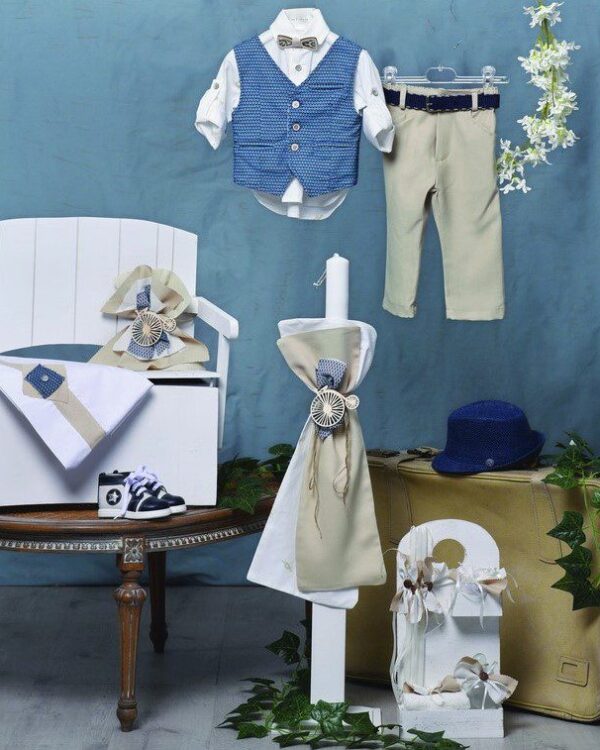 Ολοκληρωμένο πακέτο βάπτισης για αγόρι σε συνδυασμό μπλε και μπεζ