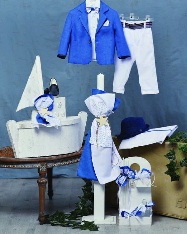 Ολοκληρωμένο πακέτο βάπτισης για αγόρι σε συνδυασμό μπλε και εκρού