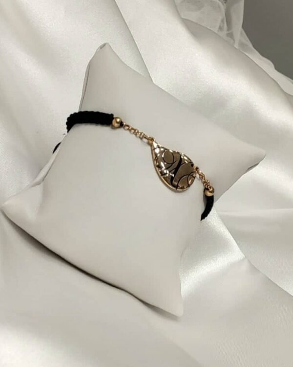 Βραχιόλι με το γράμμα Χ επιχρυσωμένο με 24 καράτια