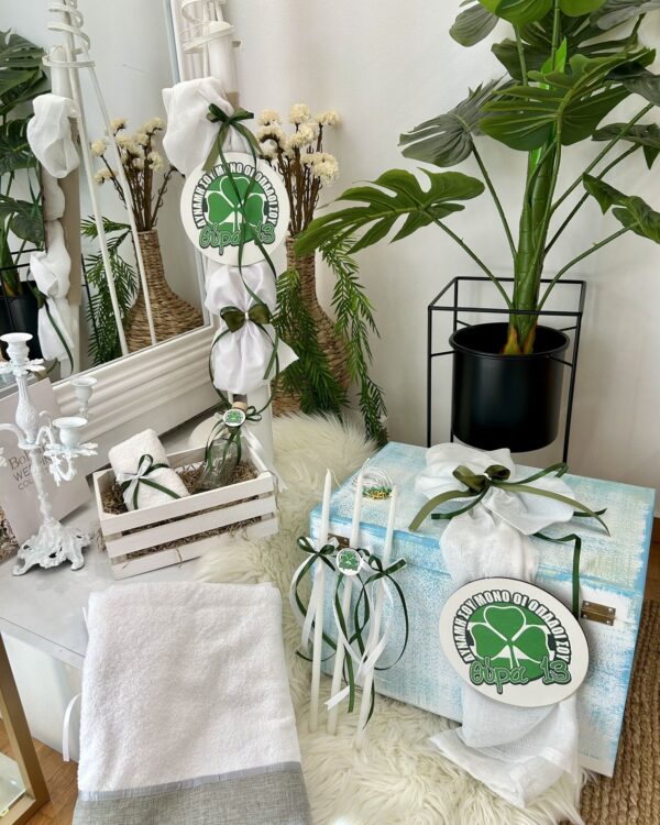 Ολοκληρωμένο πακέτο βάπτισης Παναθηναϊκός