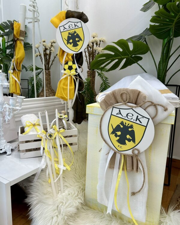 Ολοκληρωμένο πακέτο βάπτισης ΑΕΚ