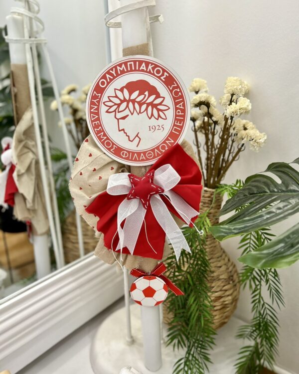 Ολοκληρωμένο πακέτο βάπτισης Ολυμπιακός