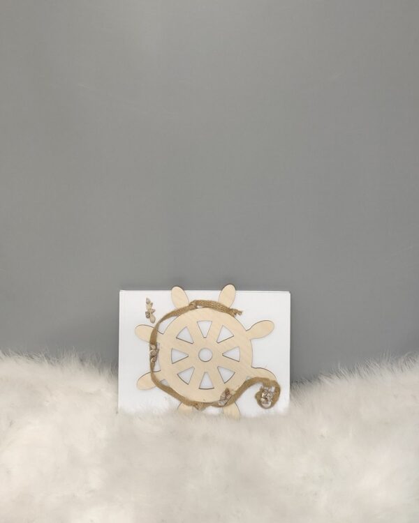 Βιβλίο Ευχών με ναυτικό τιμόνι