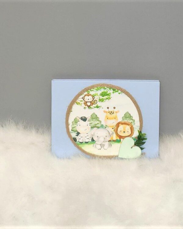 Βιβλίο Ευχών με τα ζώα της ζούγκλας