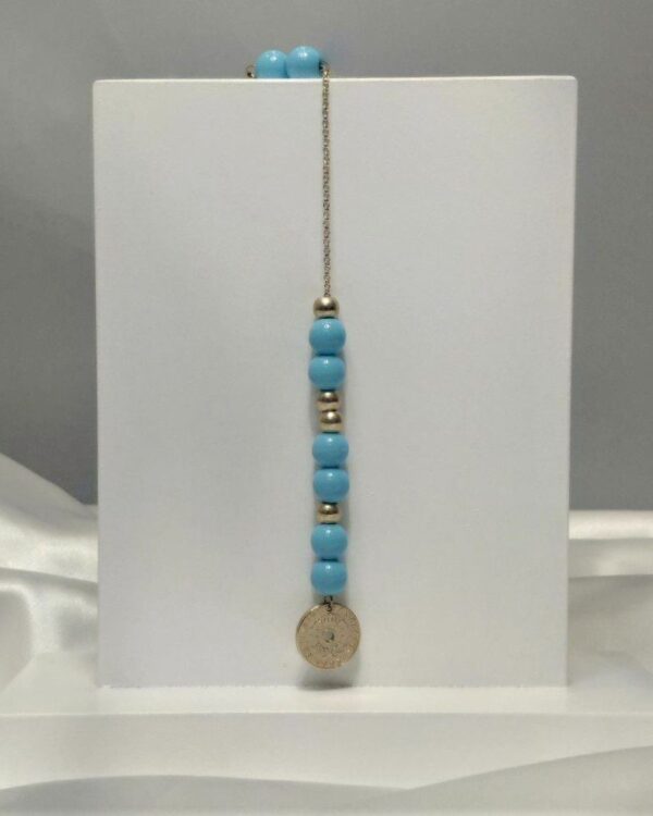 Μεγάλο μπεγλέρι με επίχρυσα στοιχεία και γαλάζιες χάντρες