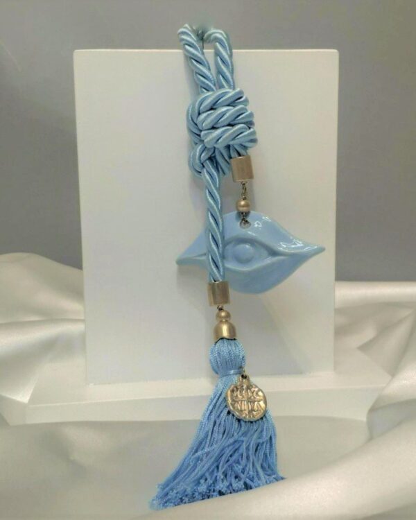 Δώρο γέννησης/βάπτισης Μάτι