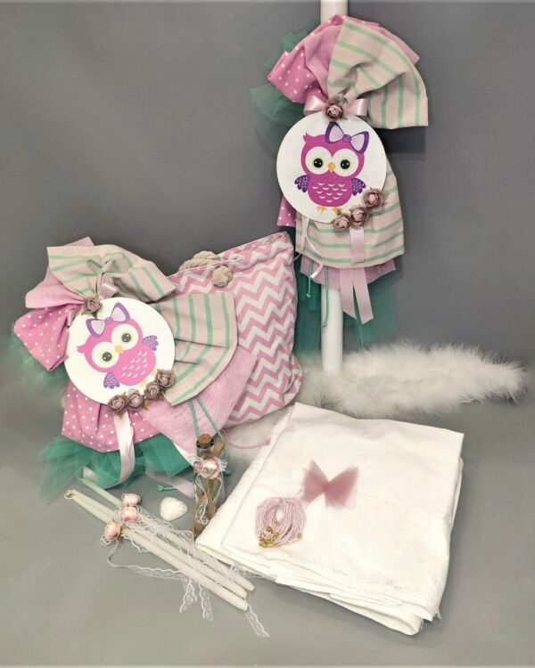Πλήρες σετ βάπτισης για κορίτσι με Κουκουβάγια