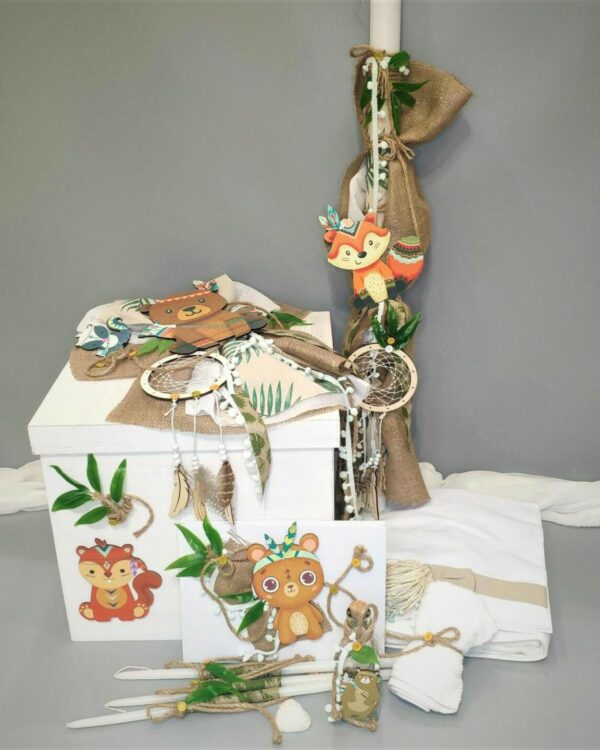 Πλήρες σετ βάπτισης με τα ζώα της ζούγκλας και βιβλίο ευχών