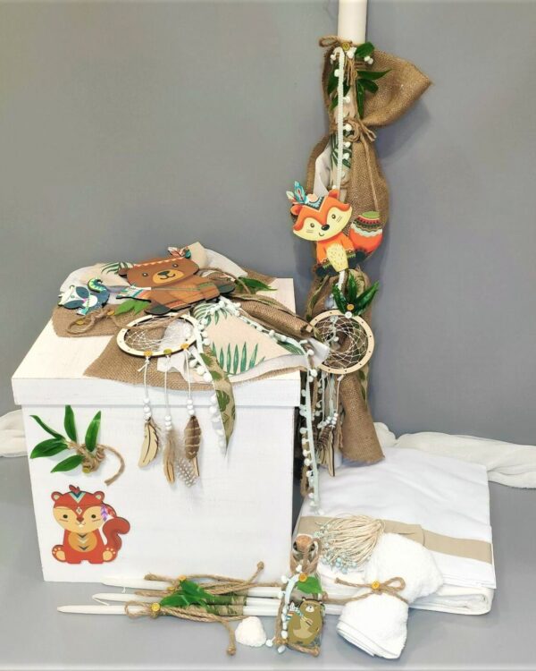 Πλήρες σετ βάπτισης με τα ζώα της ζούγκλας