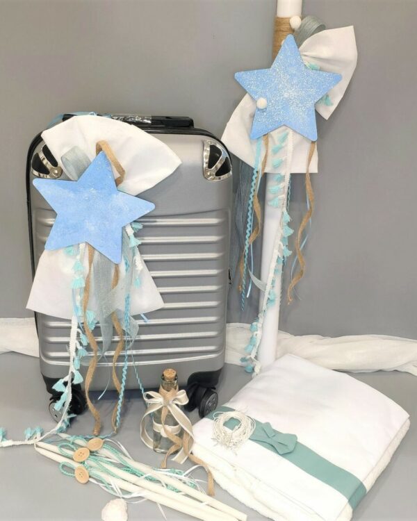 Πλήρες σετ βάπτισης με Αστέρια