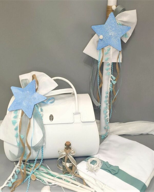 Πλήρες σετ βάπτισης με Αστέρια