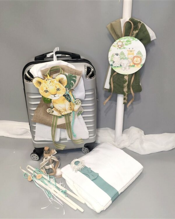 Πλήρες σετ βάπτισης για αγόρι με λιονταράκι και τα ζώα της ζούγκλας