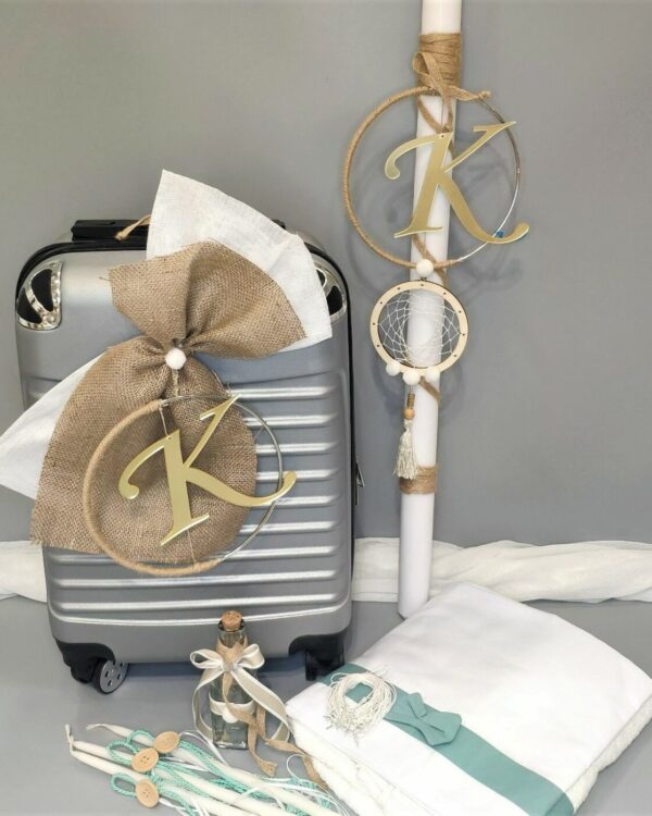 Πλήρες σετ βάπτισης με Μονόγραμμα ονόματος