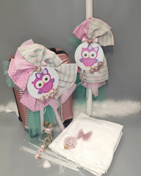 Πλήρες σετ βάπτισης για κορίτσι με θέμα την κουκουβάγια