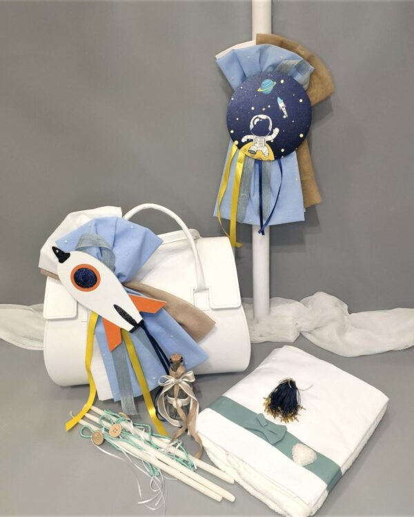 Πλήρες σετ βάπτισης για αγόρι με θέμα το διάστημα