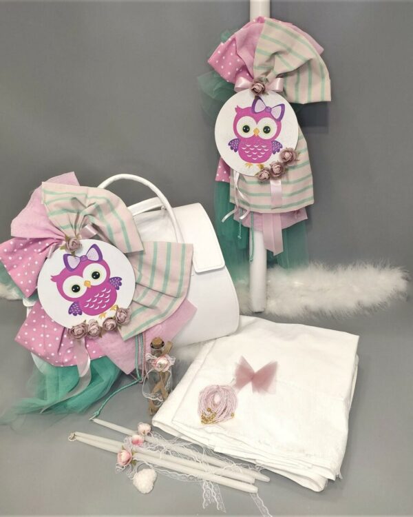 Πλήρες σετ βάπτισης για κορίτσι με Κουκουβάγια