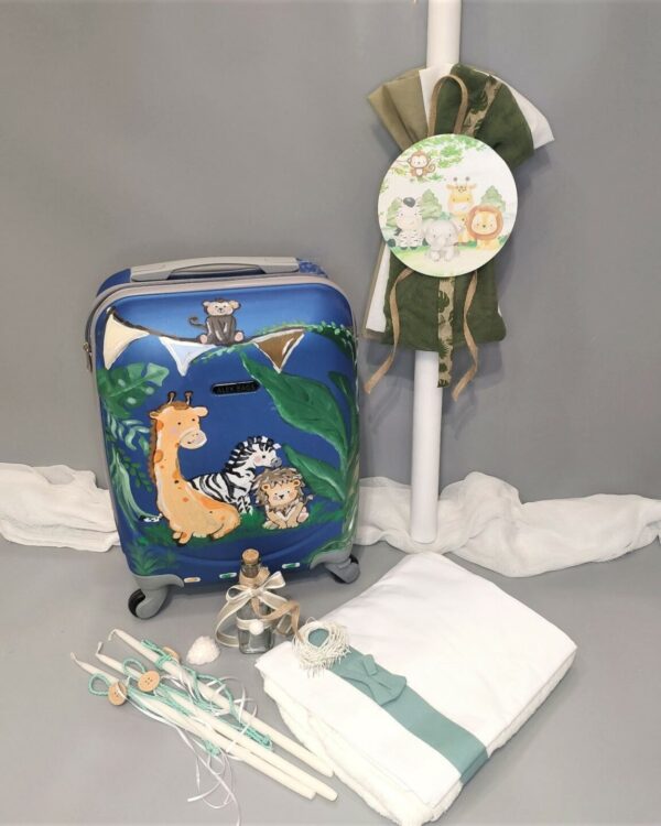 Πλήρες σετ βάπτισης για αγόρι με λιονταράκι και τα ζώα της ζούγκλας