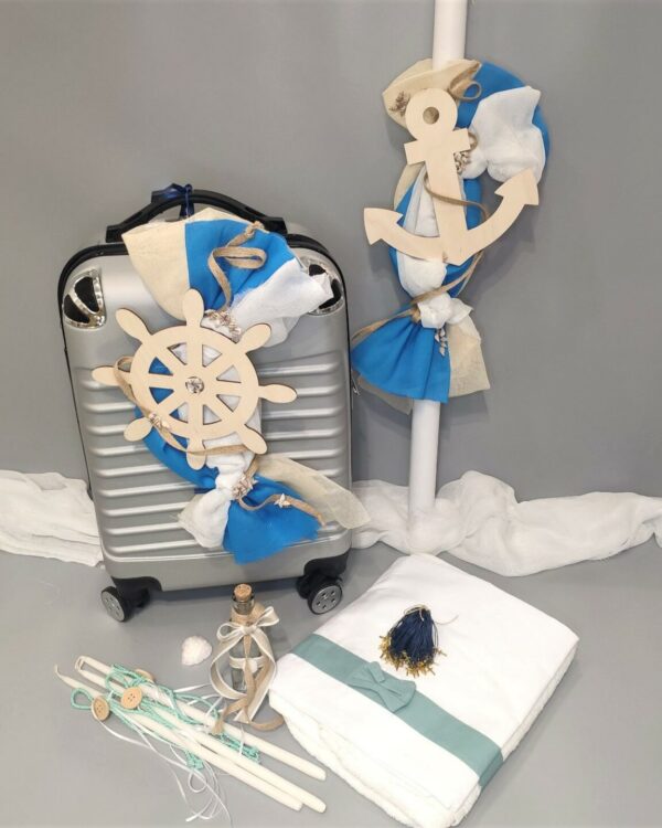 Πλήρες σετ βάπτισης για αγόρι με ναυτικό θέμα